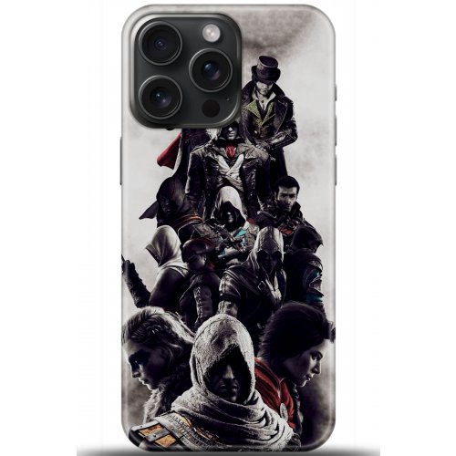 Uyumlu Kılıf HD Baskılı Kılıf - Followed Institution 5426