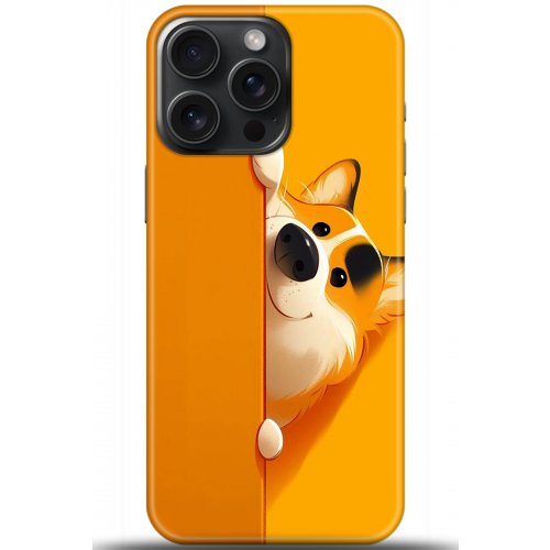 Uyumlu Kılıf HD Baskılı Kılıf - Followed Institution 5460