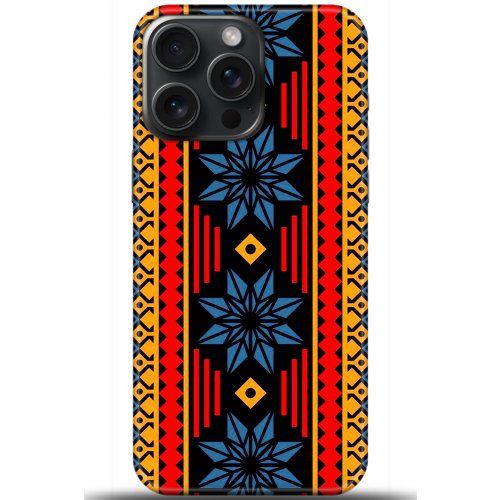 Uyumlu Kılıf HD Baskılı Kılıf - Followed Institution 5502