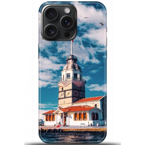 Uyumlu Kılıf HD Baskılı Kılıf - Followed Institution 5547