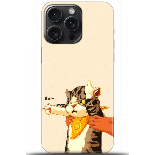 Uyumlu Kılıf HD Baskılı Kılıf - Followed Institution 5650