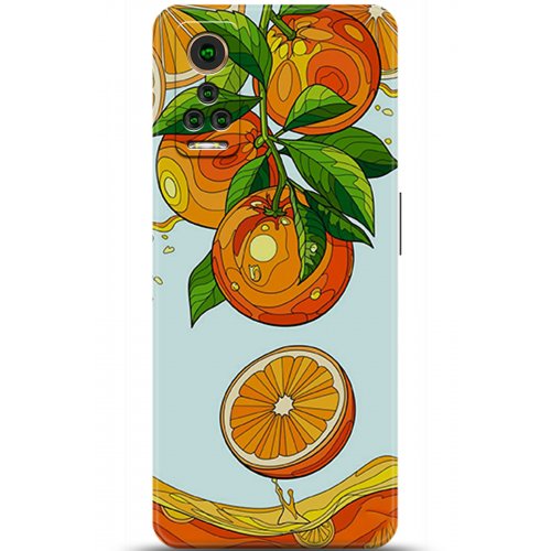 Uyumlu Kılıf HD Baskılı Kılıf - Followed Institution 5202