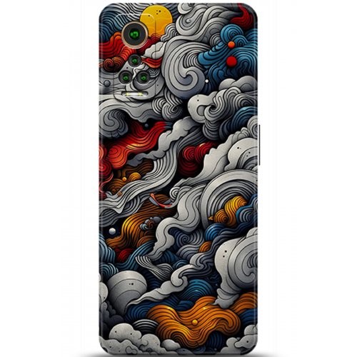 Uyumlu Kılıf HD Baskılı Kılıf - Followed Institution 5436