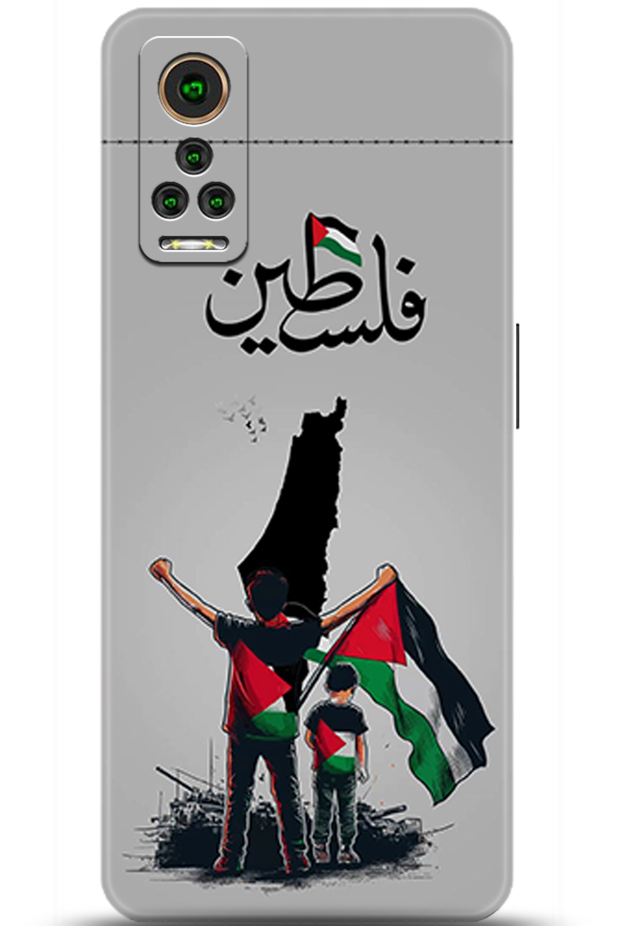 General Mobile GM 22 Pro Uyumlu Kılıf HD Baskılı Kılıf - Followed Institution 5806