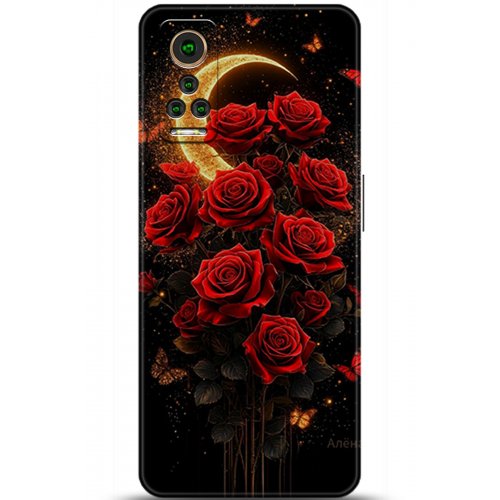 Uyumlu Kılıf HD Baskılı Kılıf - Followed Institution 5862