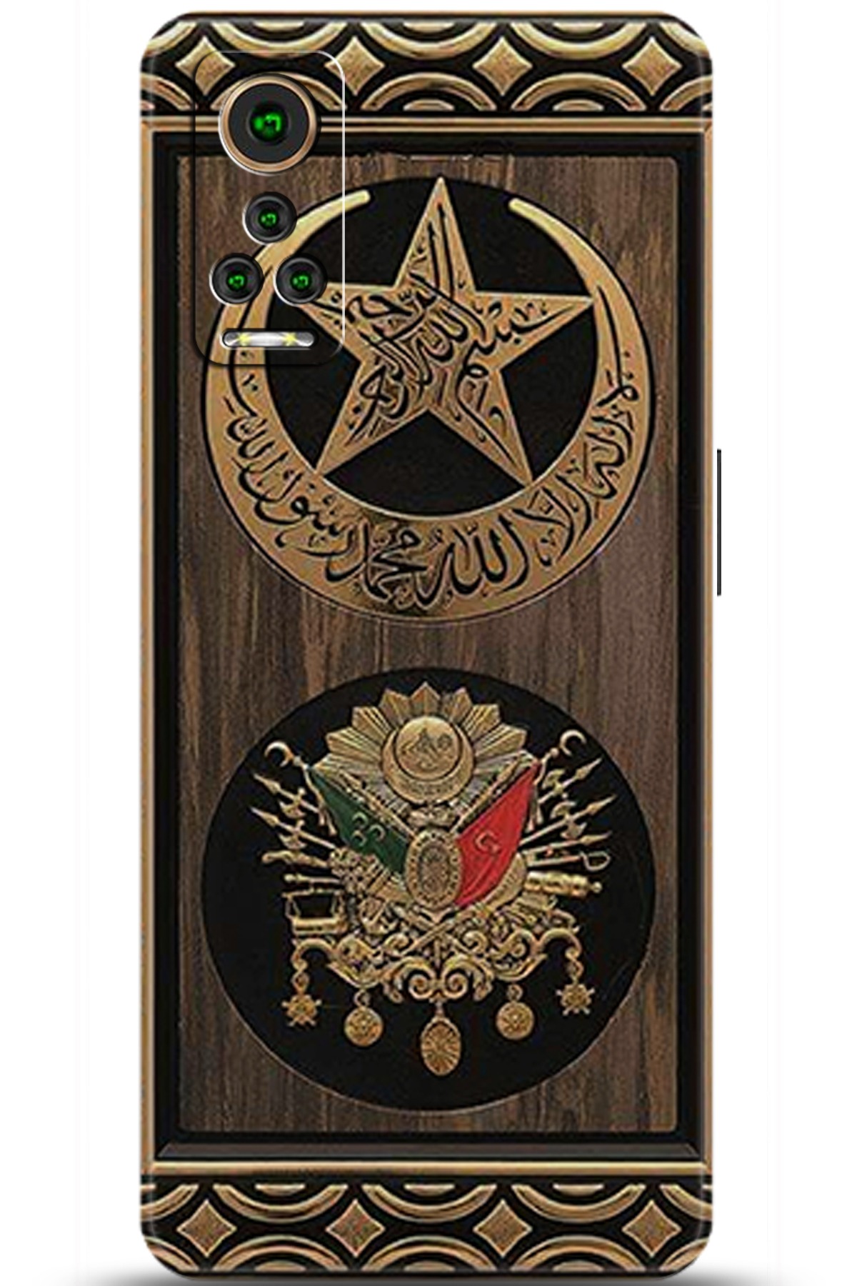 General Mobile GM 22 Pro Uyumlu Kılıf HD Baskılı Kılıf - Followed Institution 5923