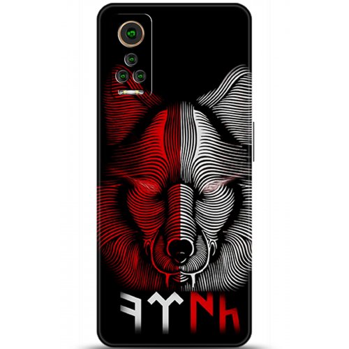 Uyumlu Kılıf HD Baskılı Kılıf - Followed Institution 5950