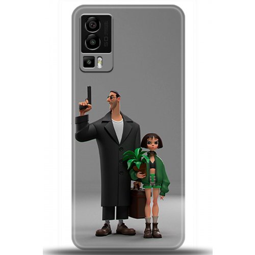 Uyumlu Kılıf HD Baskılı Kılıf - Followed Institution 5079