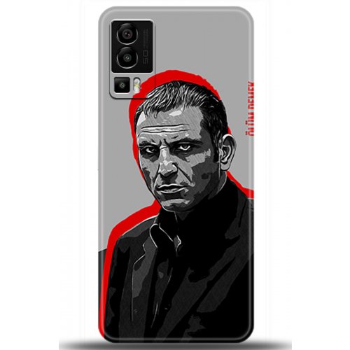 Uyumlu Kılıf HD Baskılı Kılıf - Followed Institution 5472