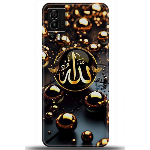 Uyumlu Kılıf HD Baskılı Kılıf - Followed Institution 5613