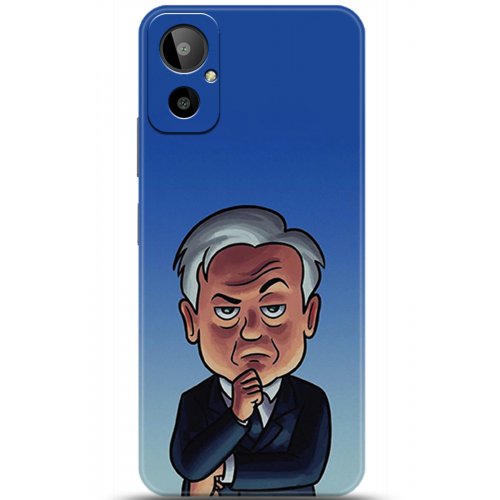 Uyumlu Kılıf HD Baskılı Kılıf - Followed Institution 5107