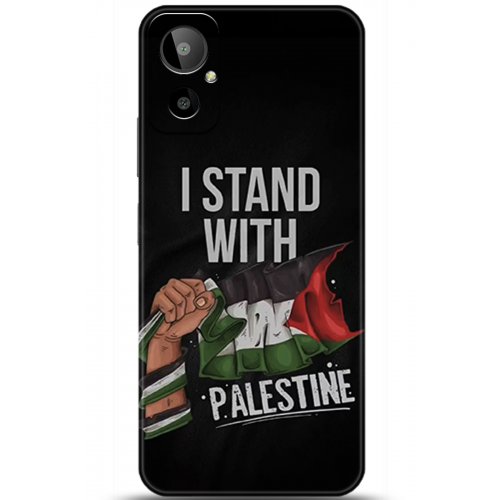 Uyumlu Kılıf HD Baskılı Kılıf - Followed Institution 5804