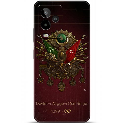 Uyumlu Kılıf HD Baskılı Kılıf - Followed Institution 5073