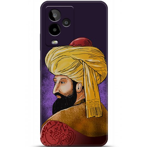 Uyumlu Kılıf HD Baskılı Kılıf - Followed Institution 5205