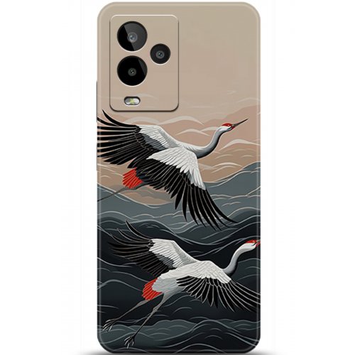 Uyumlu Kılıf HD Baskılı Kılıf - Followed Institution 5232