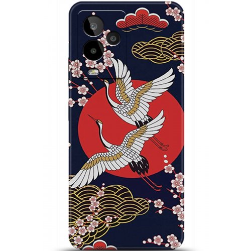 Uyumlu Kılıf HD Baskılı Kılıf - Followed Institution 5282