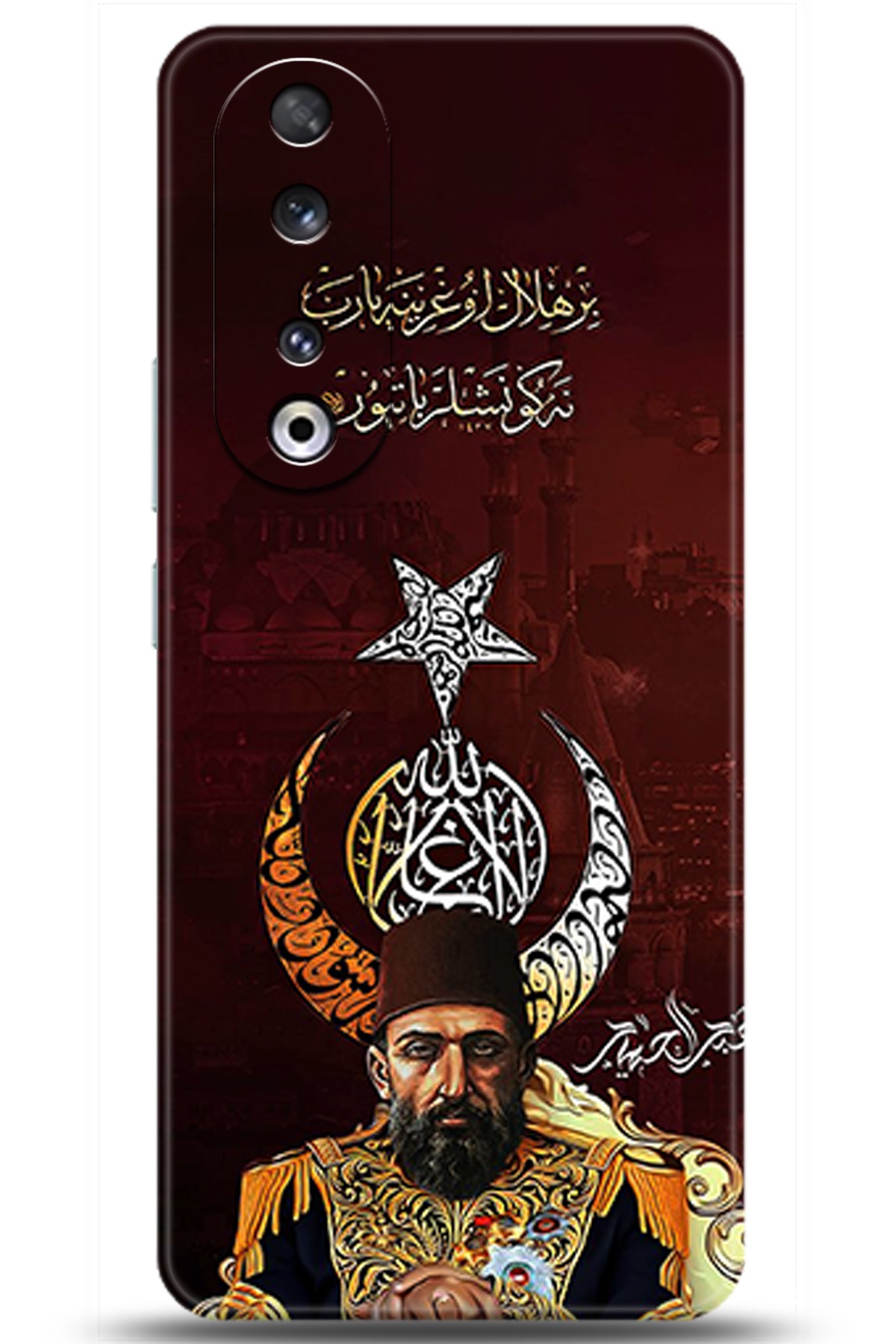 Honor 90 Uyumlu Kılıf HD Baskılı Kılıf - Followed Institution 5222