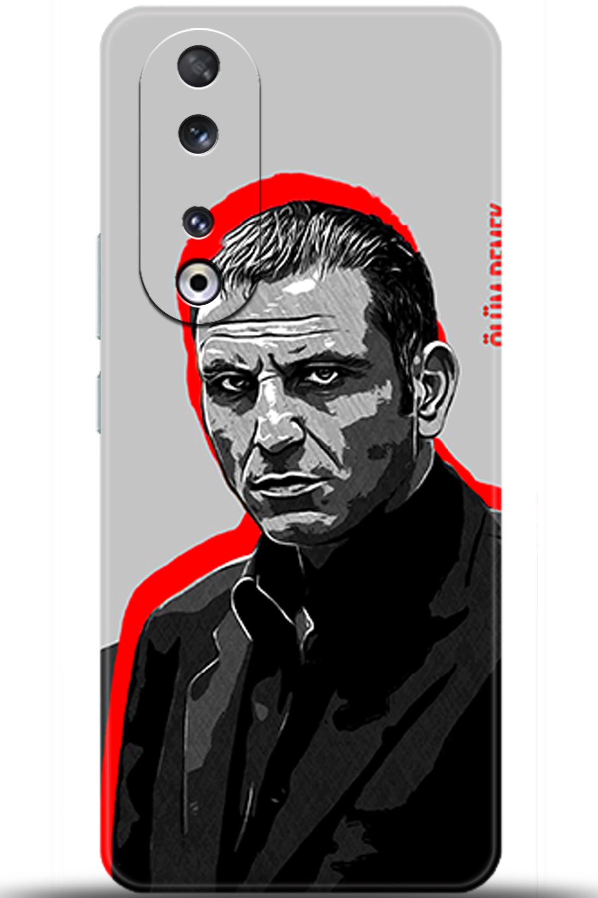 Honor 90 Uyumlu Kılıf HD Baskılı Kılıf - Followed Institution 5472