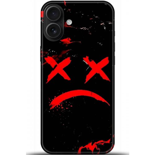 Uyumlu Kılıf HD Baskılı Kılıf - Followed Institution 5139