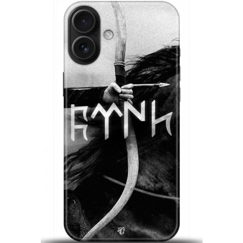 Uyumlu Kılıf HD Baskılı Kılıf - Followed Institution 5171