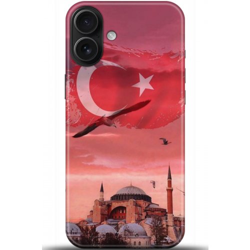 Uyumlu Kılıf HD Baskılı Kılıf - Followed Institution 5179