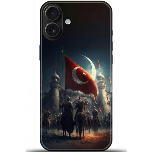 Uyumlu Kılıf HD Baskılı Kılıf - Followed Institution 5186