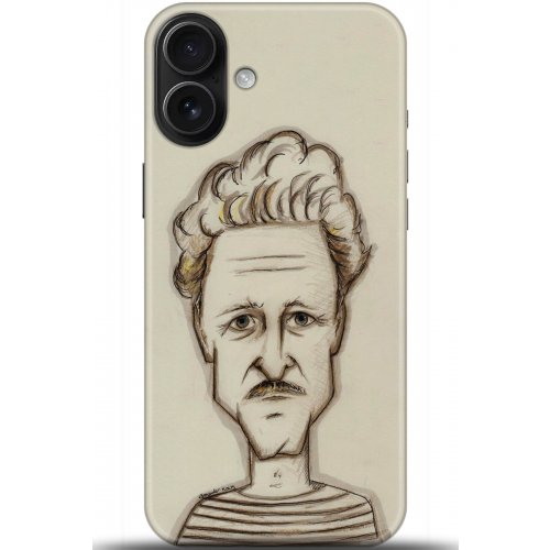 Uyumlu Kılıf HD Baskılı Kılıf - Followed Institution 5203