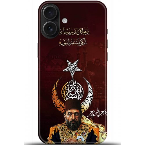 Uyumlu Kılıf HD Baskılı Kılıf - Followed Institution 5222