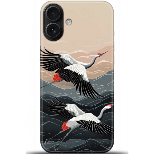 Uyumlu Kılıf HD Baskılı Kılıf - Followed Institution 5232