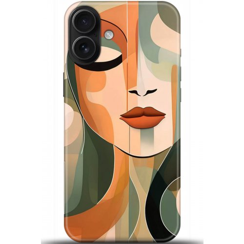 Uyumlu Kılıf HD Baskılı Kılıf - Followed Institution 5279