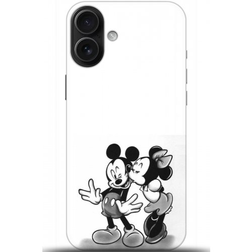 Uyumlu Kılıf HD Baskılı Kılıf - Followed Institution 5313