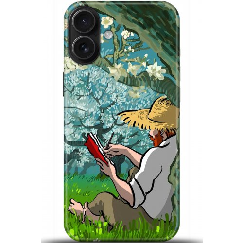 Uyumlu Kılıf HD Baskılı Kılıf - Followed Institution 5343