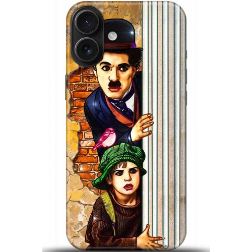 Uyumlu Kılıf HD Baskılı Kılıf - Followed Institution 5348