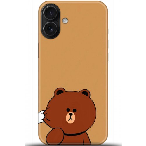 Uyumlu Kılıf HD Baskılı Kılıf - Followed Institution 5417