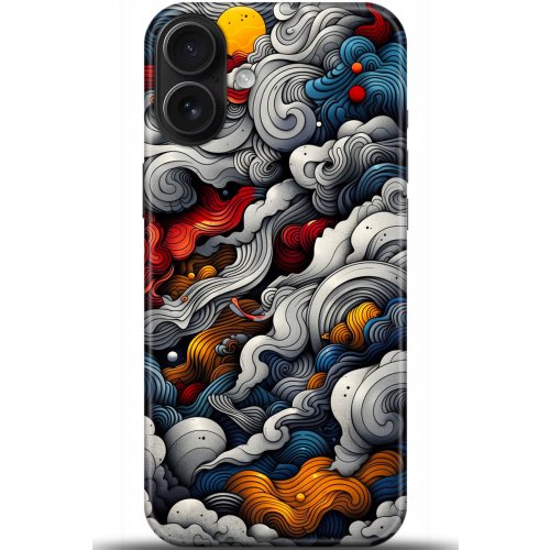 Uyumlu Kılıf HD Baskılı Kılıf - Followed Institution 5436