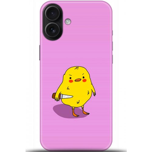 Uyumlu Kılıf HD Baskılı Kılıf - Followed Institution 5475