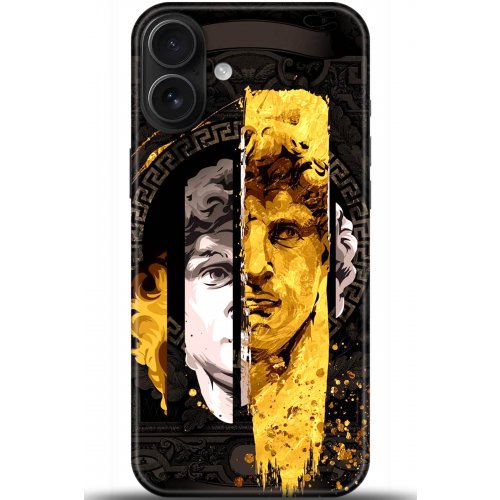 Uyumlu Kılıf HD Baskılı Kılıf - Followed Institution 5584