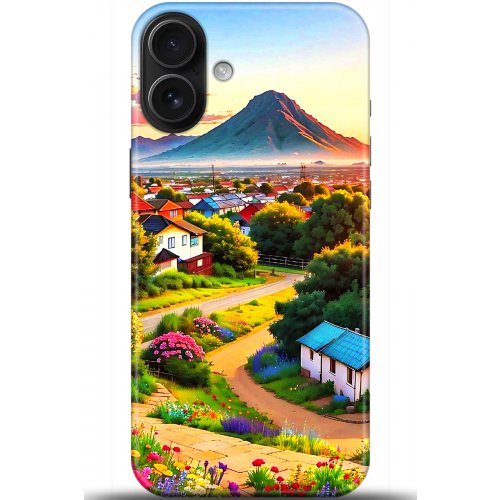 Uyumlu Kılıf HD Baskılı Kılıf - Followed Institution 5605