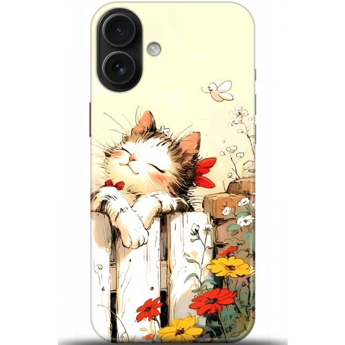 Uyumlu Kılıf HD Baskılı Kılıf - Followed Institution 5651