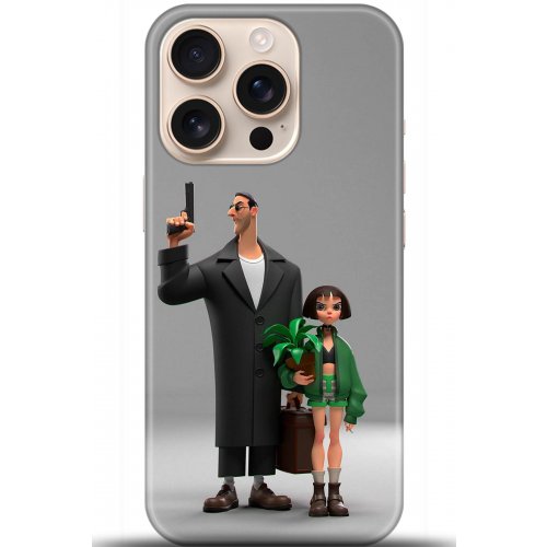 Uyumlu Kılıf HD Baskılı Kılıf - Followed Institution 5079