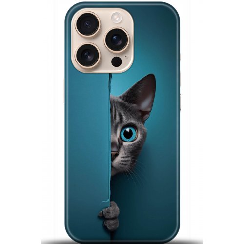 Uyumlu Kılıf HD Baskılı Kılıf - Followed Institution 5091