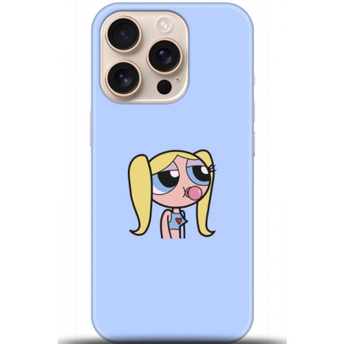 Uyumlu Kılıf HD Baskılı Kılıf - Followed Institution 5142