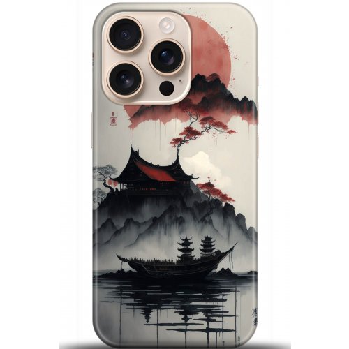 Uyumlu Kılıf HD Baskılı Kılıf - Followed Institution 5174