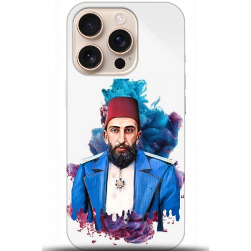 Uyumlu Kılıf HD Baskılı Kılıf - Followed Institution 5201