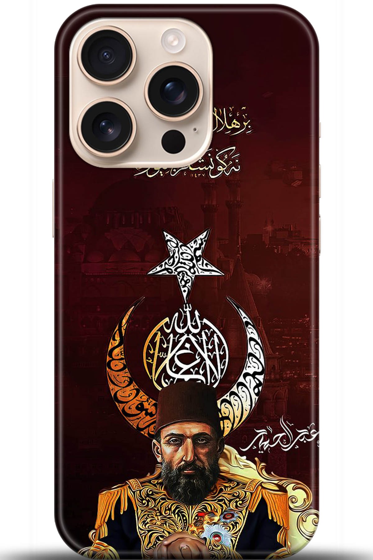 Apple iPhone 16 Pro Uyumlu Kılıf HD Baskılı Kılıf - Followed Institution 5222