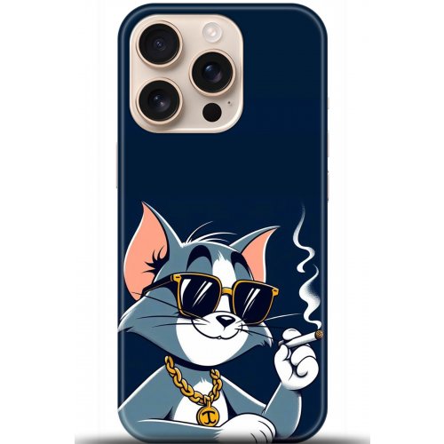 Uyumlu Kılıf HD Baskılı Kılıf - Followed Institution 5259