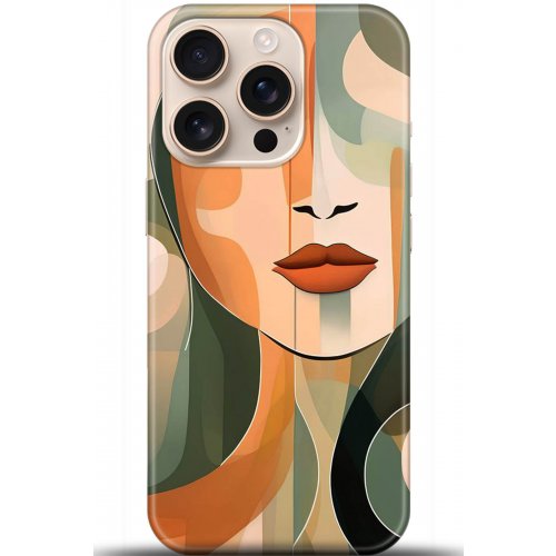 Uyumlu Kılıf HD Baskılı Kılıf - Followed Institution 5279