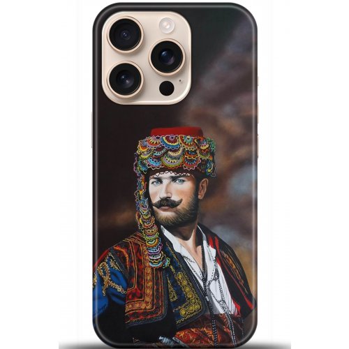 Uyumlu Kılıf HD Baskılı Kılıf - Followed Institution 5291