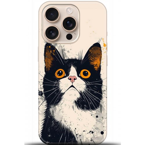 Uyumlu Kılıf HD Baskılı Kılıf - Followed Institution 5294