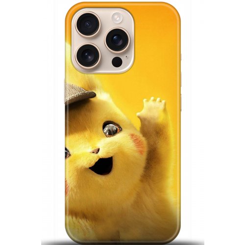 Uyumlu Kılıf HD Baskılı Kılıf - Followed Institution 5312